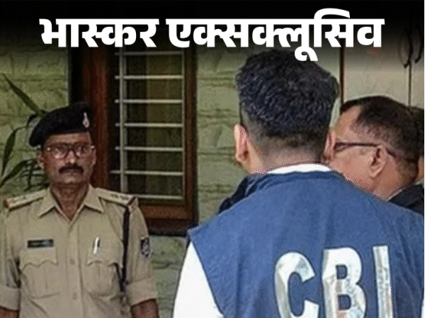 ट्विशा केस- समर्थ-ट्विशा के बीच ‘प्रेग्नेंसी’ पर बढ़ा था विवाद:समर्थ ने पूछा था- ये किसका बच्चा?; इसी कंट्रोवर्सी पर सीबीआई जांच का फोकस