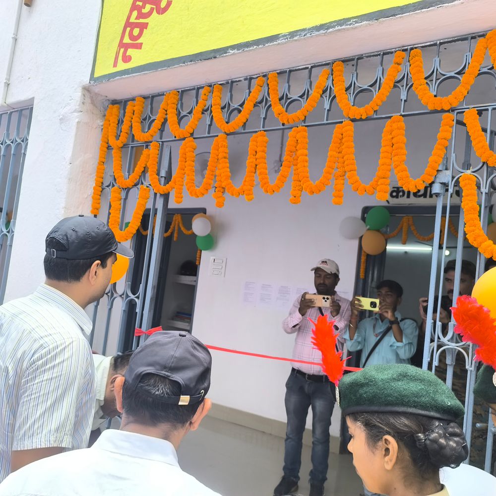 कटिहार में जिला सैनिक कल्याण ऑफिस खुला:4 जिलों के पूर्व सैनिकों, वीर नारियों को भागलपुर नहीं जाना होगा