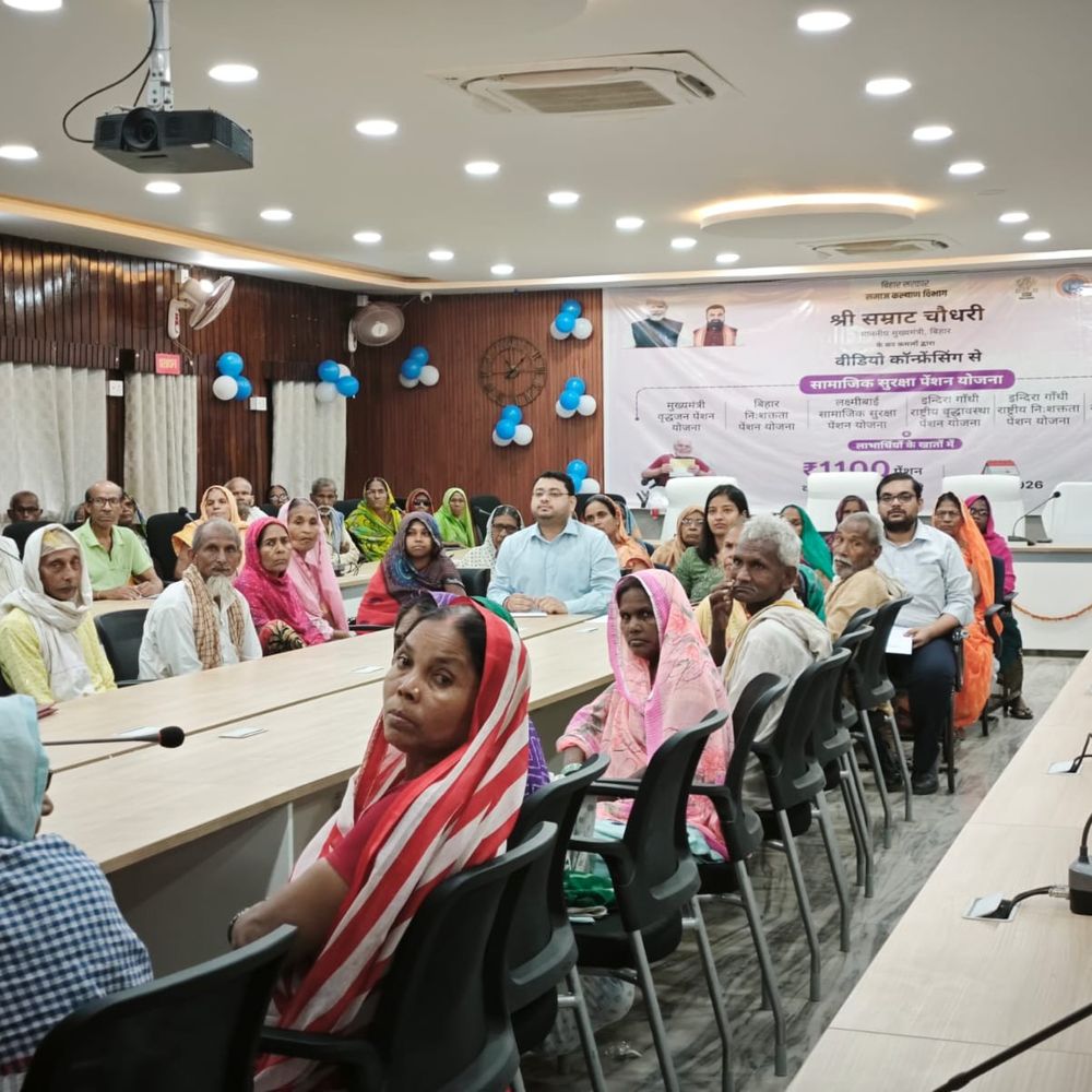 मुख्यमंत्री ने पेंशनर्स के अकाउंट में राशि की ट्रांस्फर:कैमूर में सामाजिक सुरक्षा पेंशन स्कीम के तहत बेनेफिश्यरिज को DBT से फायदा