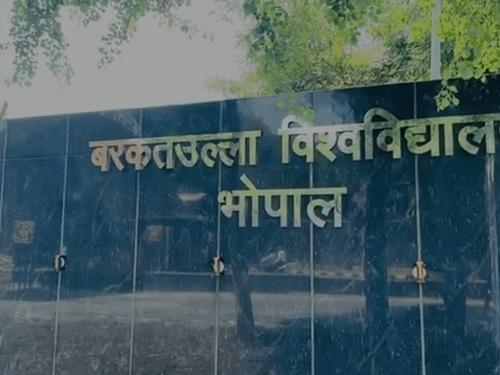 बरकतउल्ला यूनिवर्सिटी का नाम वाग्देवी भोजपाल विश्वविद्यालय होगा:कार्य परिषद ने दी मंजूरी, राज्यपाल को भेजा प्रस्ताव; अकादमिक ढांचा भी बदलेगा