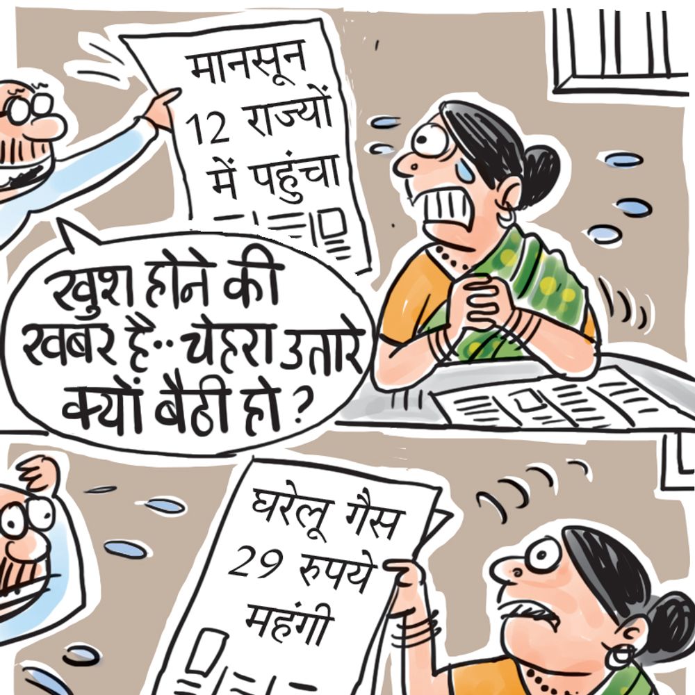 एसपी ने लंबित कांडों की समीक्षा की