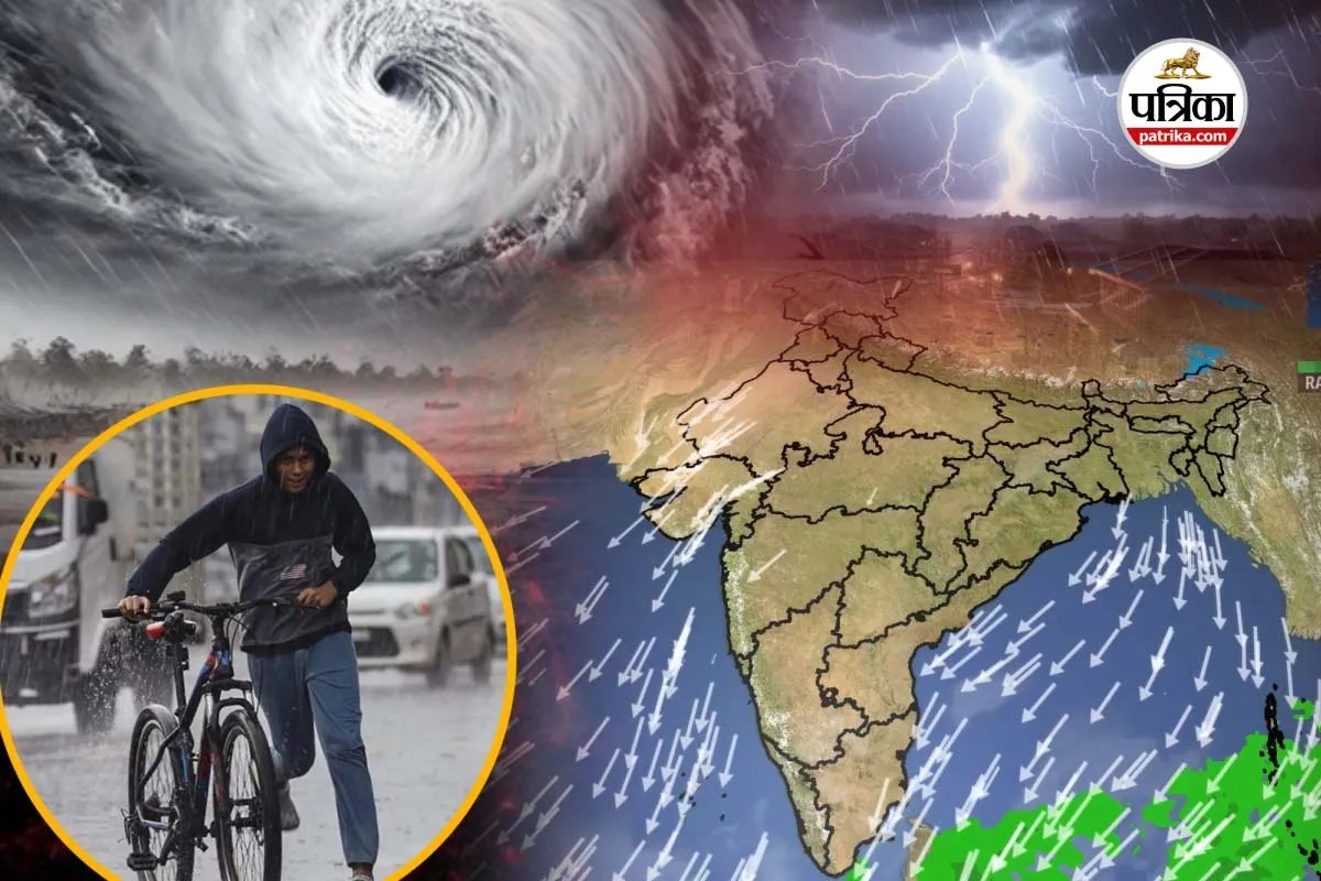 MP में मानसून की एंट्री कब? मौसम विभाग ने बताई डेट, 45 जिलों में बारिश का अलर्ट