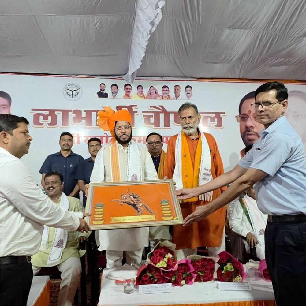 ललितपुर पहुंचे मंत्री मनोज पांडे:गाजीपुर एनकाउंटर पर कहा- अपराधी की कोई जाति नहीं, कानून अपना काम करेगा