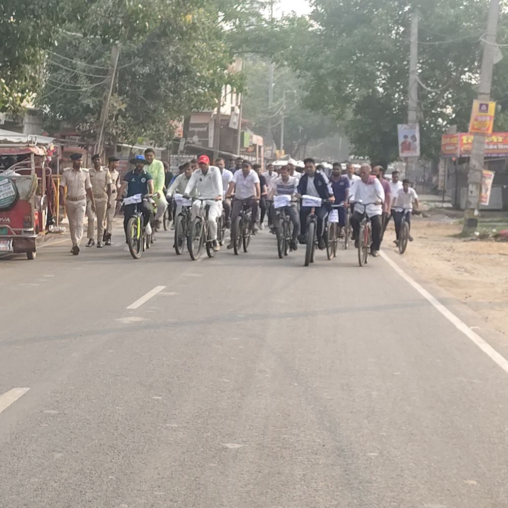 विश्व पर्यावरण दिवस पर लखीसराय में निकली साइकिल रैली:स्वच्छता और पर्यावरण संरक्षण का दिया गया संदेश, बच्चे भी हुए शामिल