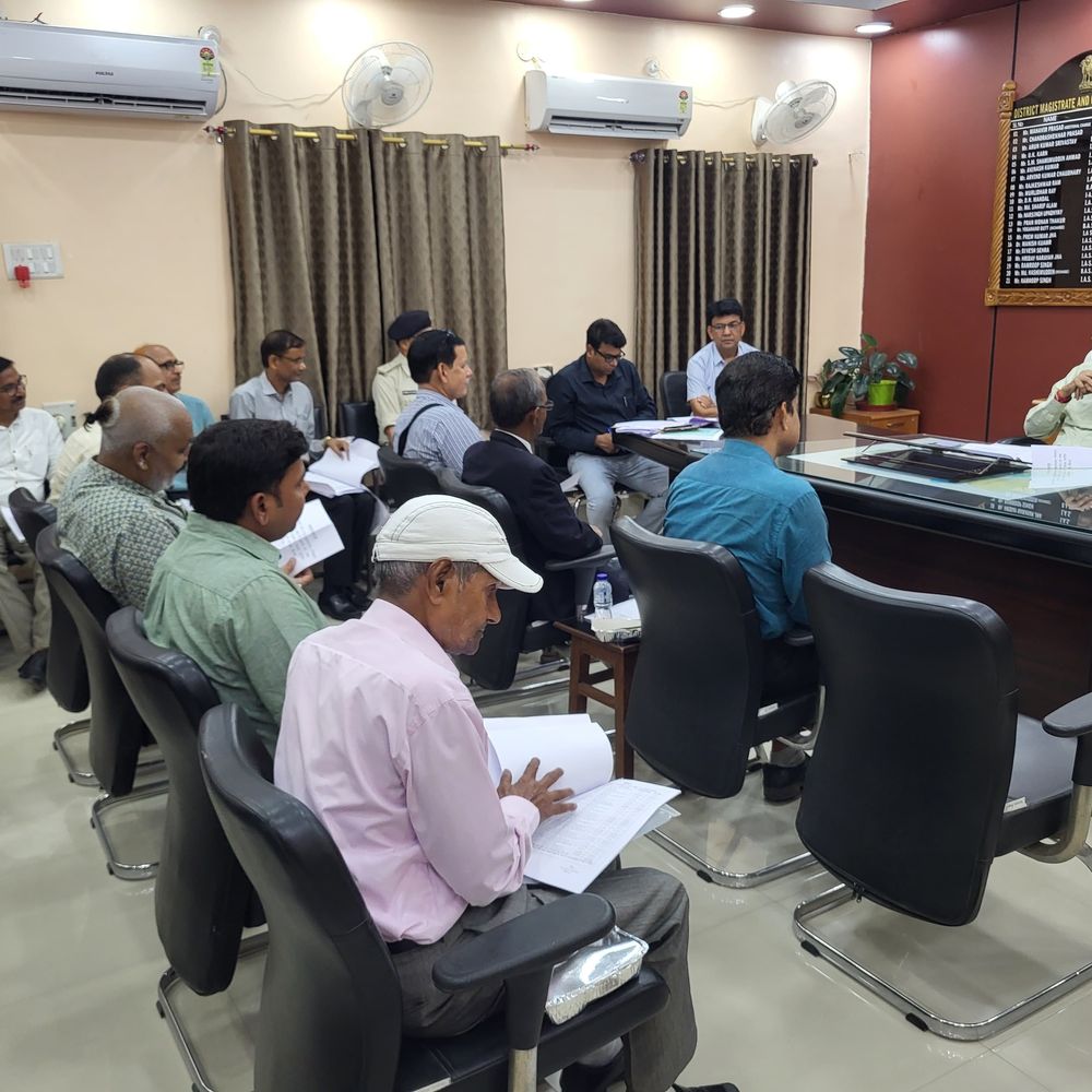 लखीसराय में SC/ST अत्याचार निवारण अधिनियम में 23 का पेमेंट:DLVMC समिति की बैठक, DM बोले-जागरूकता बढ़ाएं