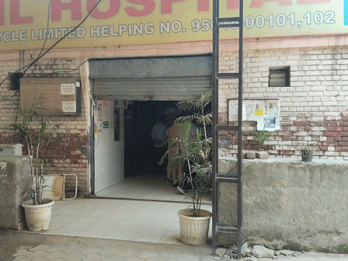 कारोबारी के सुसाइड का मामला:हरियाणा और लुधियाना के है आरोपी, सुसाइड लेटर में लिखे नाम, 60 लाख की थी देनदारी