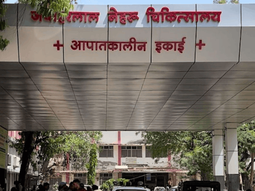 JLN हॉस्पिटल में एक छत के नीचे होंगे 8 डिपार्टमेंट:राज्य सरकार ने स्वीकृत की 240 करोड़ की राशि, मरीजों को मिलेगी राहत