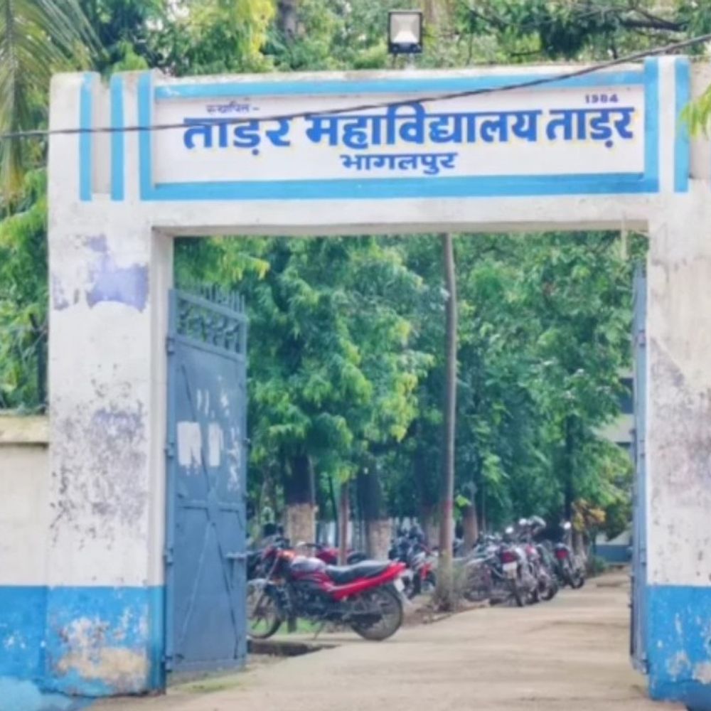 भागलपुर के कहलगांव में बन रहा स्टेडियम:खिलाड़ियों को मिलेंगी आधुनिक खेल सुविधाएं, सचिव बोले- प्रतिभा को मिलेगी नई पहचान