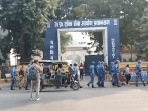 UPPSC GIC प्रवक्ता प्री 14 जून को:67 जिलों में होगी परीक्षा, 13 विषय शामिल