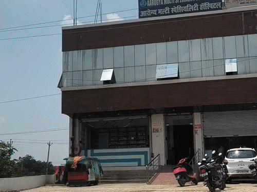 3 जून को लखनऊ में खुलेगी भ्रष्टाचार प्रकरण की फाइल:सिद्धार्थनगर में अवैध अस्पतालों पर मेहरबानी से घिरा स्वास्थ्य विभाग
