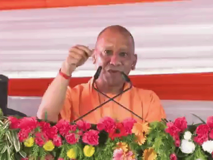 यूपी में एक दिन में लगेंगे 35 करोड़ पौधे:’एक पेड़ मां के नाम’ अभियान पर जोर; नवग्रह और नक्षत्र वाटिकाओं से पारंपरिक संतुलन साध रही सरकार