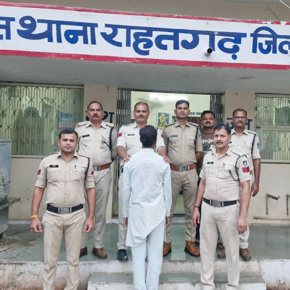 7 साल से फरार मर्डर का मुख्य आरोपी पकड़ाया:सागर में शव को नाले में फेंककर भागा था, पहले से दर्ज हैं 13 आपराधिक केस