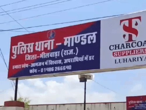 लेन-देन विवाद में रूममेट ने चाकू से किया था मर्डर:मांडल पुलिस ने किया संतोकपुरा हत्या मामले का खुलासा; आरोपी गिरफ्तार