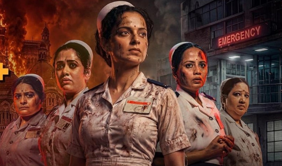 Odisha | Kangana Ranaut की फिल्म Bharat Bhagya Vidhata की स्क्रीनिंग में शामिल हुए मुख्यमंत्री विष्णुदेव साय, बोले-‘साहस और कर्तव्य की प्रेरणा’