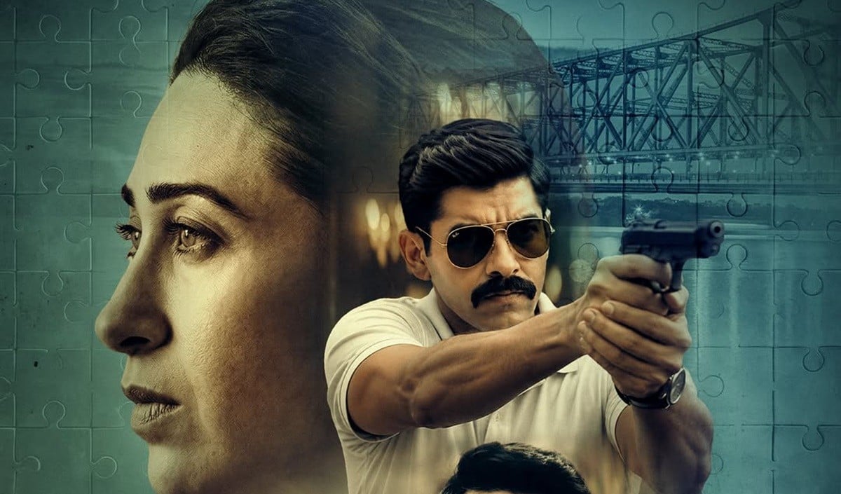 Brown Series Review | धीमी रफ़्तार के बावजूद Karisma Kapoor ने डार्क थ्रिलर में किया करियर का सबसे बेहतरीन अभिनय