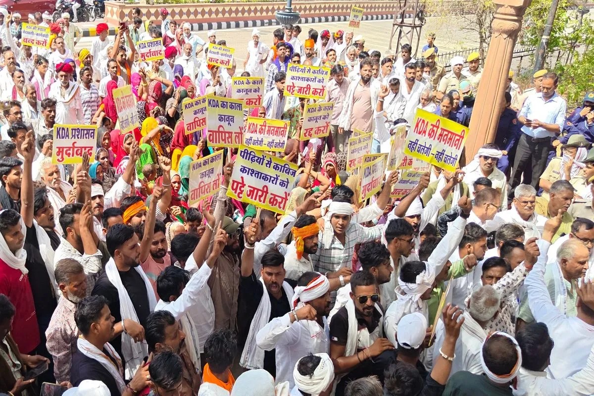 Bundi : केडीए के भूमि अधिग्रहण के खिलाफ कोटा में किसानों ने किया प्रदर्शन