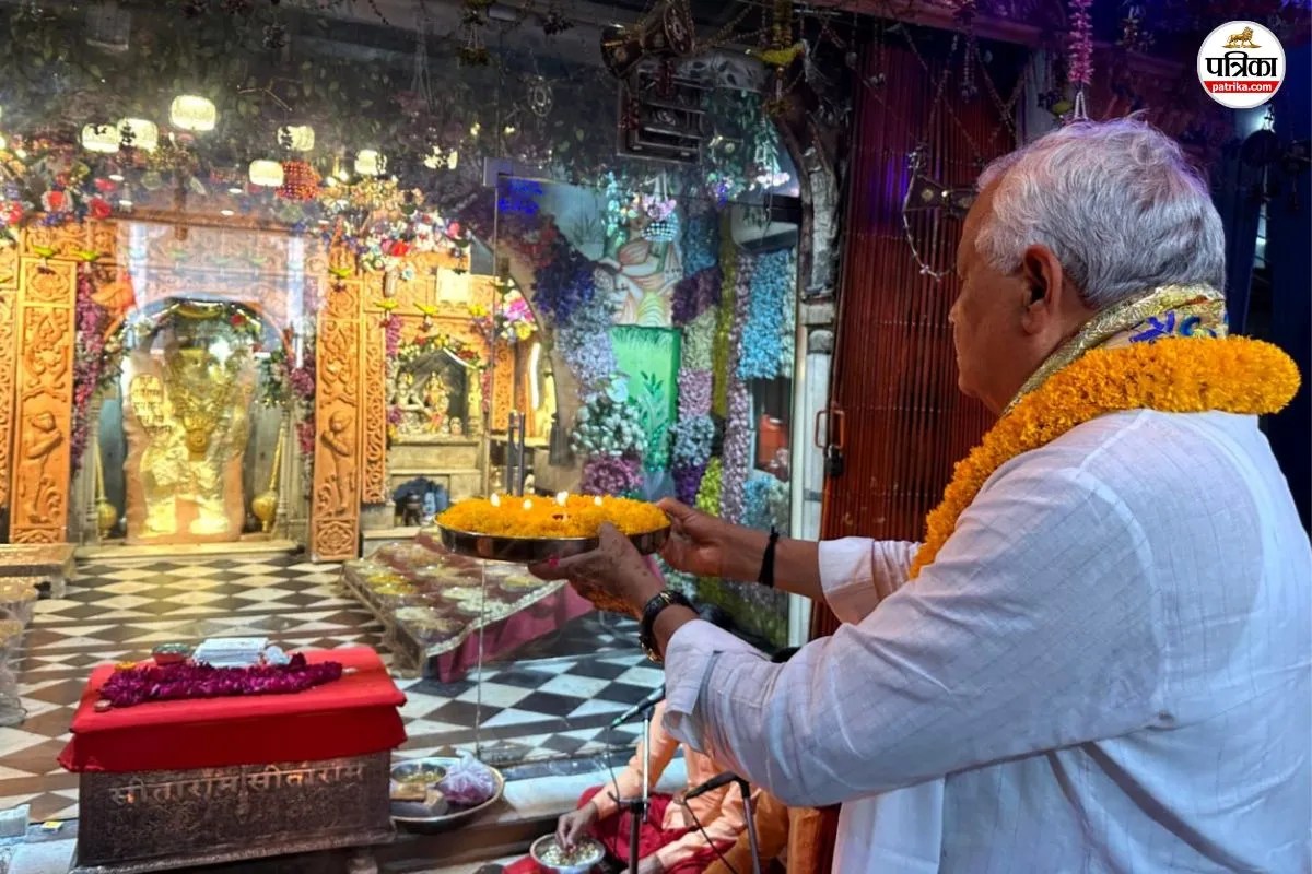 मेहंदीपुर बालाजी मंदिर पहुंचे किरोड़ी लाल मीणा, केंद्र में मोदी सरकार के 12 साल पूरे होने पर की विशेष पूजा