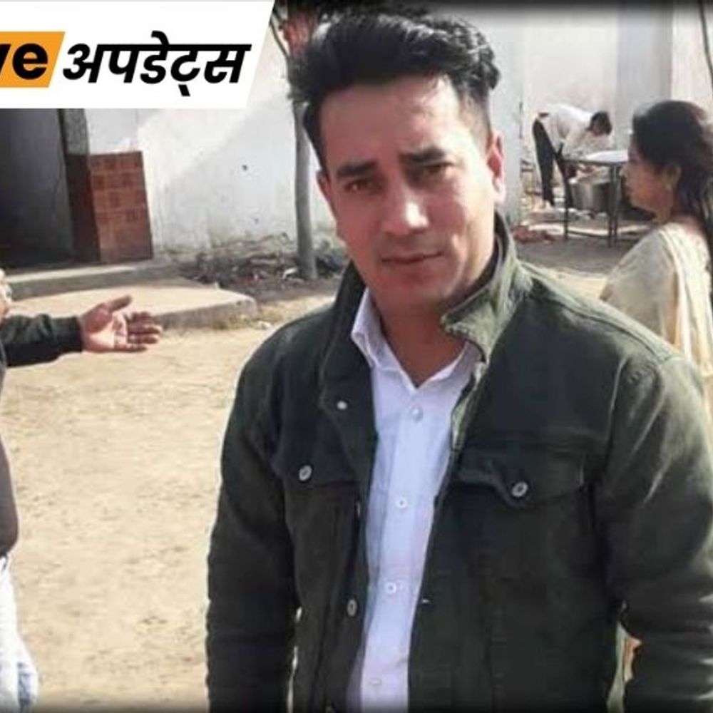 भास्कर अपडेट्स:दिल्ली दंगों के दौरान IB अफसर अंकित शर्मा की हत्या मामले में आज आ सकता है कोर्ट का फैसला