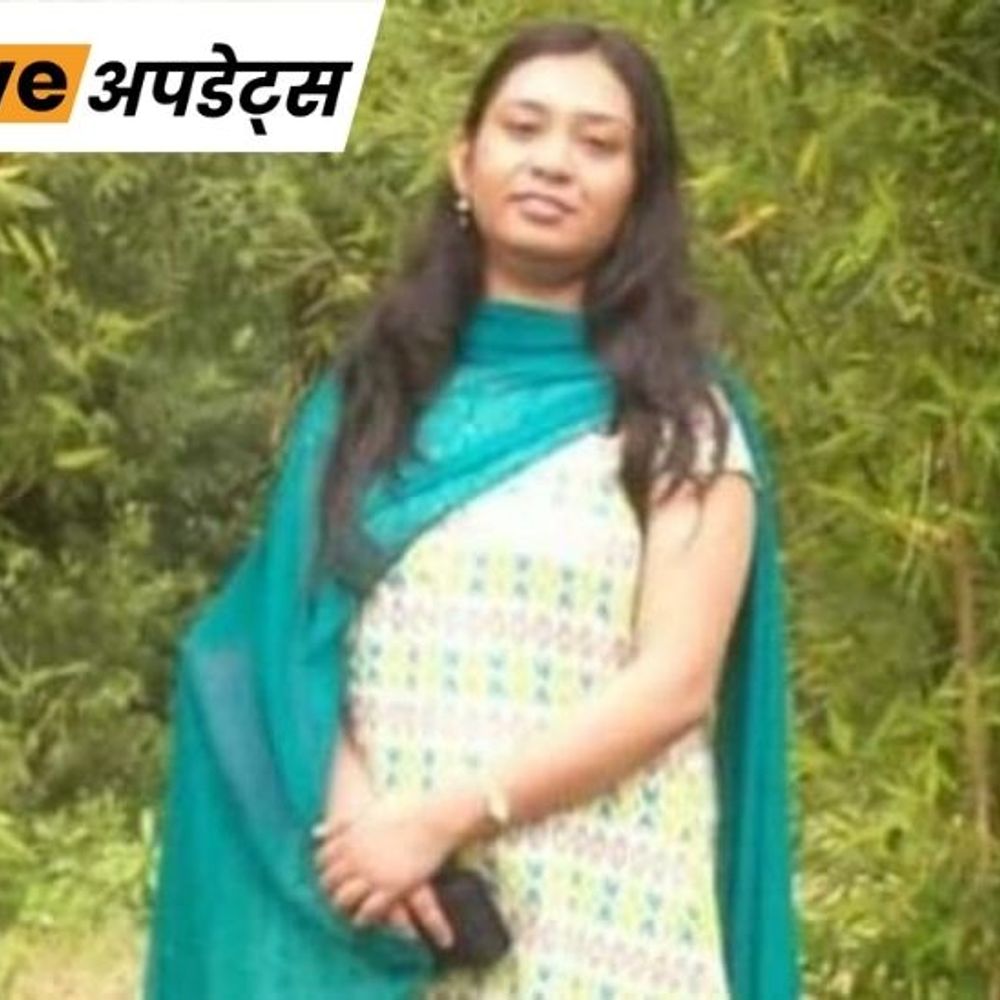 भास्कर अपडेट्स:दिल्ली यूनिवर्सिटी की प्रोफेसर अपने फ्लैट में मृत मिलीं, हत्या की आशंका; घर बाहर से बंद था