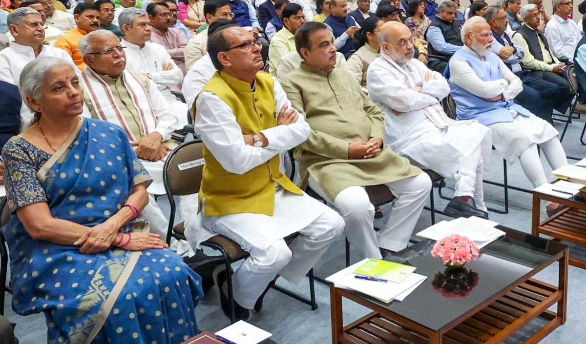मोदी सरकार ने लगाया बड़ा दांव! सरकारी बॉन्ड पर कैपिटल गेन्स टैक्स खत्म, विदेशी निवेशकों को बड़ी राहत | Capital Gains Tax Removed