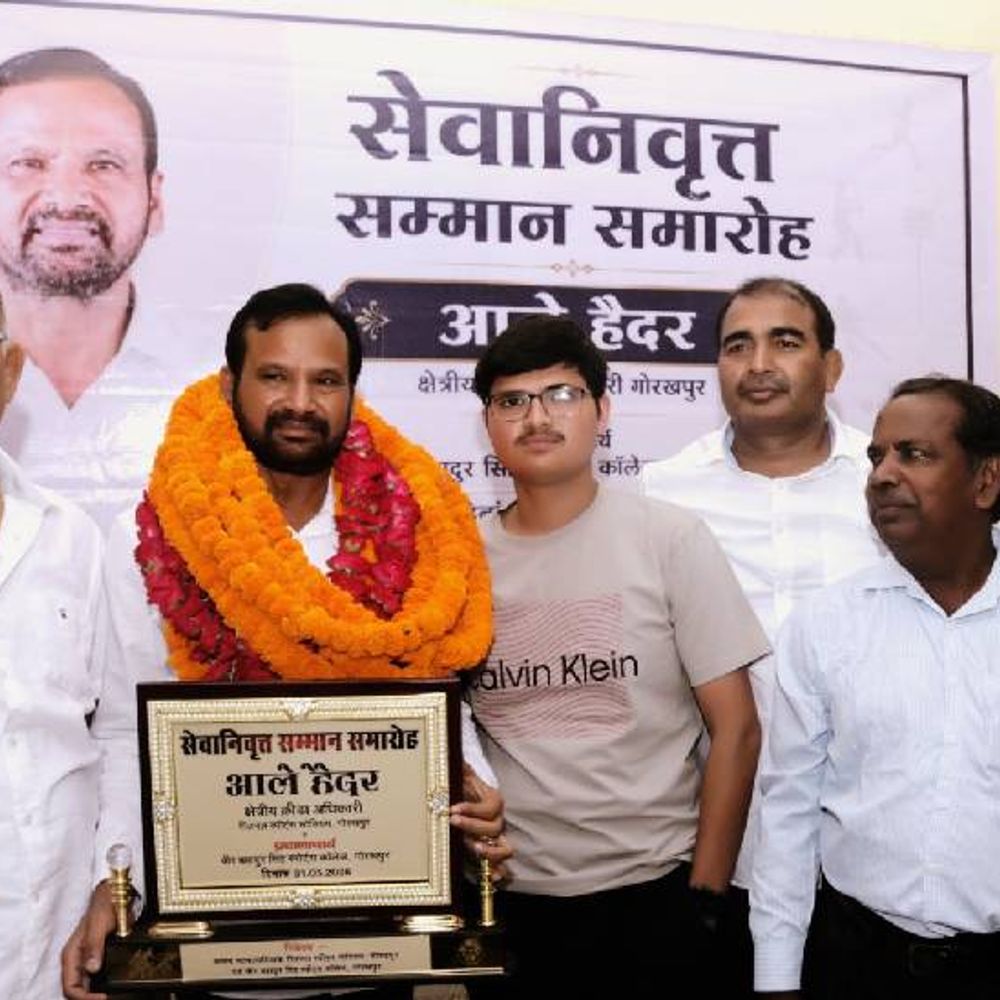 सर्विस में बिताए पल याद कर भावुक हुए RSO:गोरखपुर में रिटायरमेंट के बाद नम आंखों से खिलाड़ियों-अधिकारियों ने दी विदाई