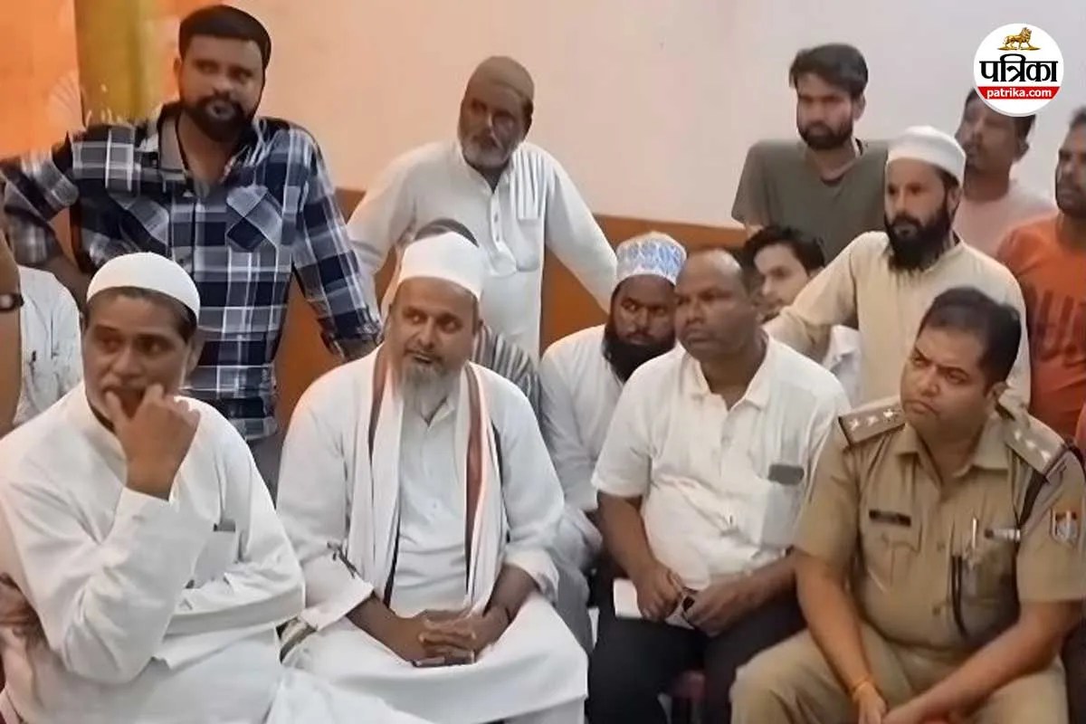 Udham Singh Nagar News: मेहर की रकम पर विवाद; बेटी के निकाह वाले दिन उठी पिता की अर्थी, मातम में बदली खुशियां