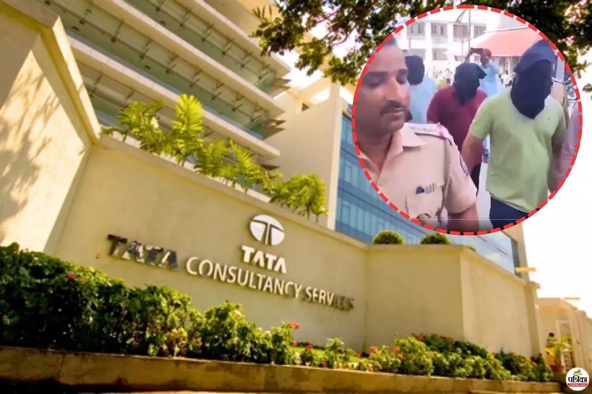 ‘मुझसे नहीं तो इमाम साहब से शादी कर लो’, नासिक TCS यौन उत्पीड़न में बड़ा खुलासा, शादी की सच्चाई छिपाई