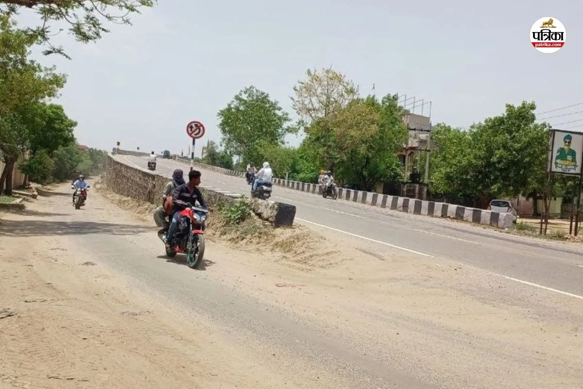 Alwar News: हनुमान सर्किल से भूगोर तिराहा के बीच बना रेलवे ओवरब्रिज होगा फोरलेन, 111 करोड़ आएगी लागत