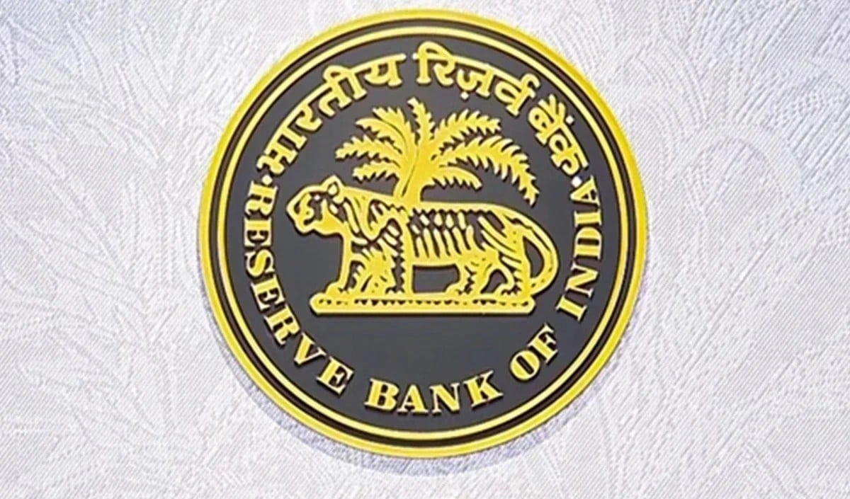 RBI का मास्टरस्ट्रोक! गिरते Rupee को थामने और Foreign Investment खींचने के लिए बदले कई नियम।
