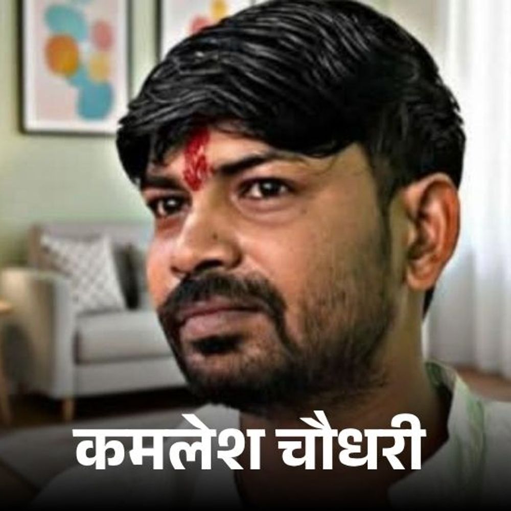 विनीत राय की हत्या का आरोपी मुठभेड़ में घायल:गाजीपुर में SOG प्रभारी को भी लगी गोली, होटल कारोबारी के बेटे की हत्या की थी