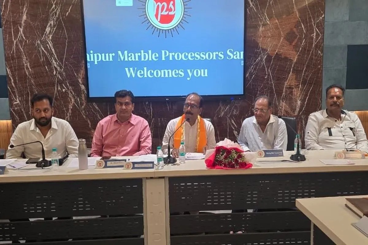 मार्बल उद्योग की समस्याओं पर पहली बार एक मंच पर जुटे सांसद, अफसर और उद्यमी