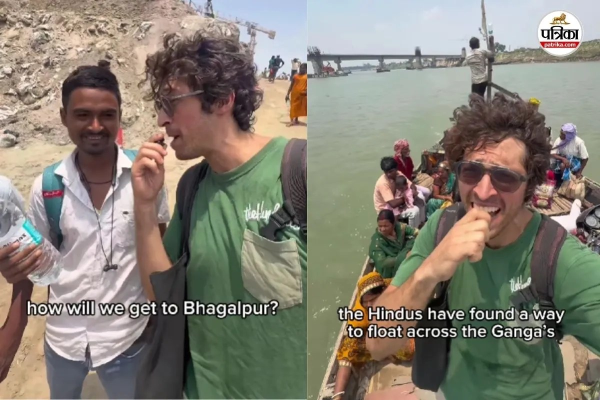 Google Maps ने कहा 4 घंटे, बिहार ने कहा बैठ जा बेटा, अमेरिकी ने अपनाया बिहारी जुगाड़, वीडियो वायरल