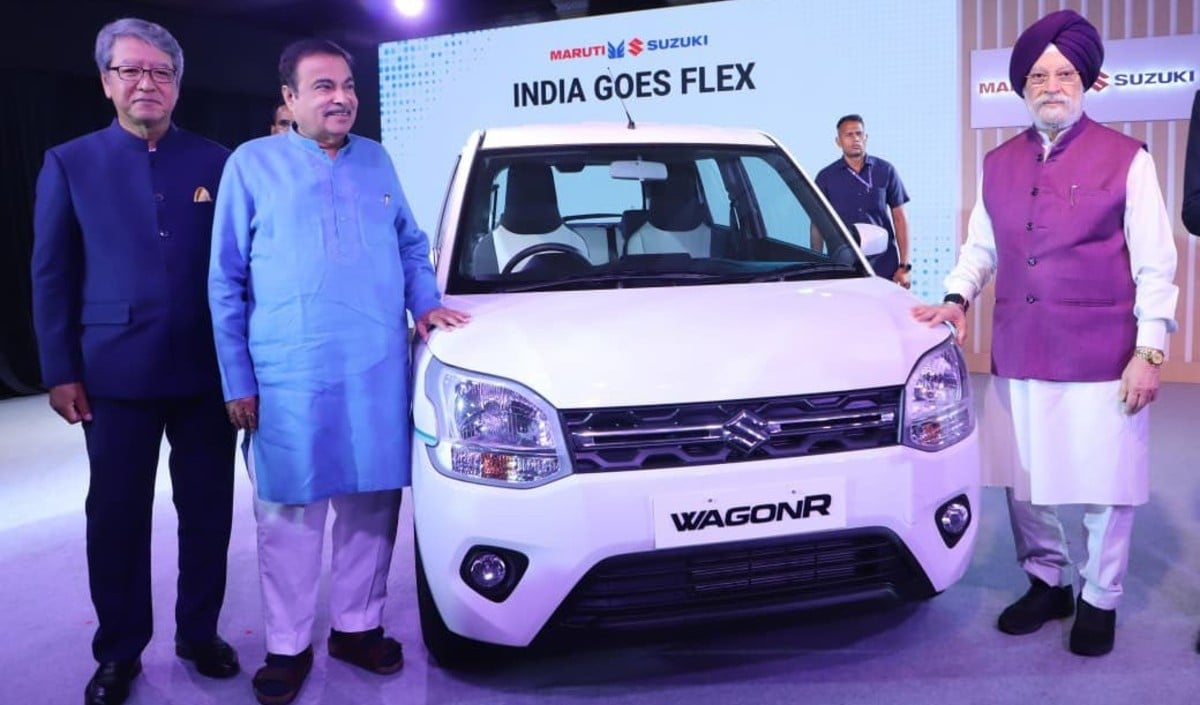 Auto Sector में Maruti Suzuki का बड़ा कदम, देश की पहली Flex Fuel Wagon R लॉन्च