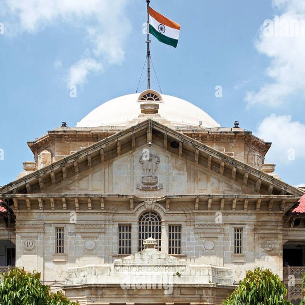 दहेज उत्पीड़न मामले में कार्यवाही रद्द नहीं:गाजियाबाद के मामले में हाईकोर्ट ने याचिका खारिज की