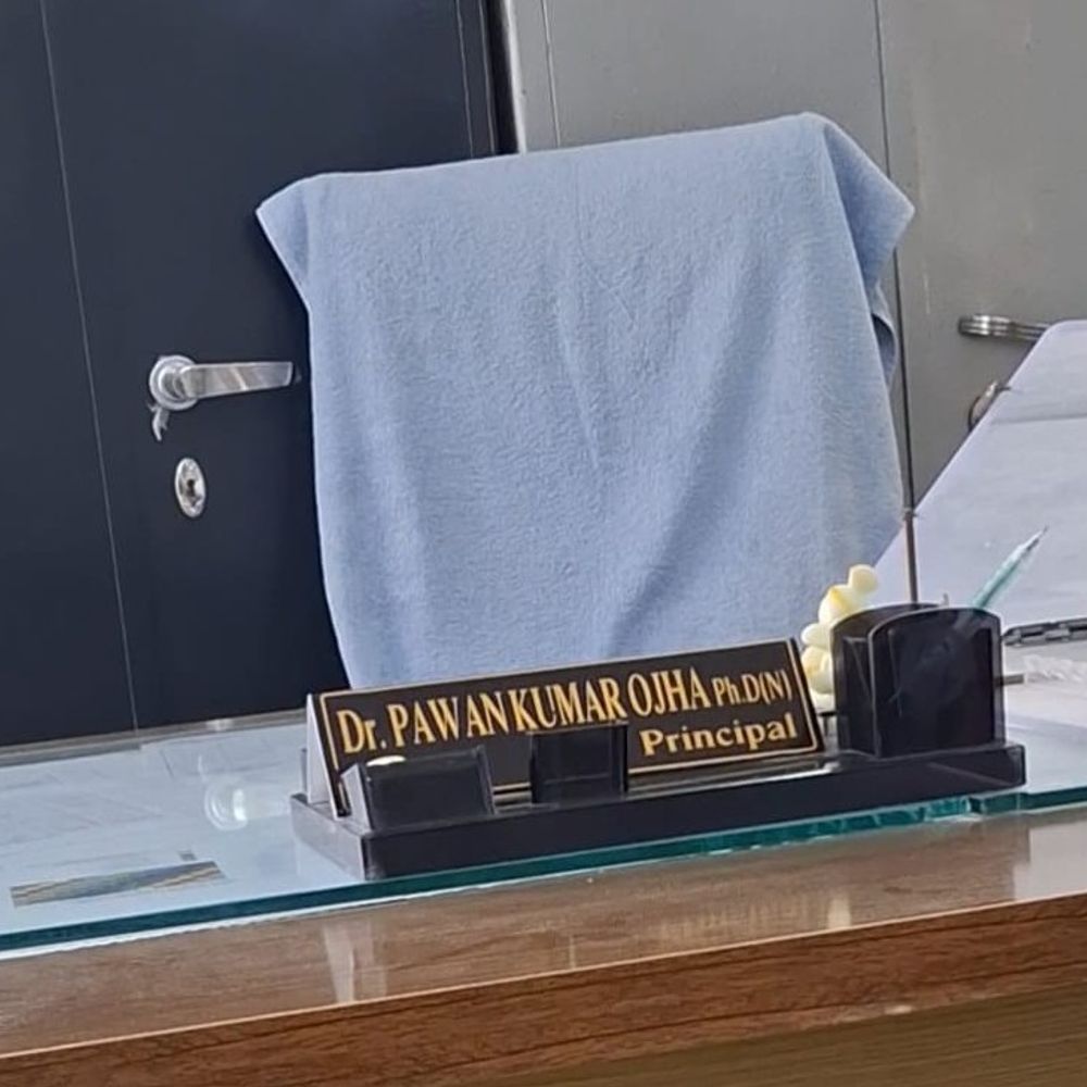 GNM ट्रेनिंग सेंटर प्रिंसिपल पद से हटाए गए पवन ओझा:नर्सिंग कॉलेज में फर्जीवाड़ा उजागर; सम्मान पाने के लिए की गई गड़बड़ी, जांच टीम पहुंची