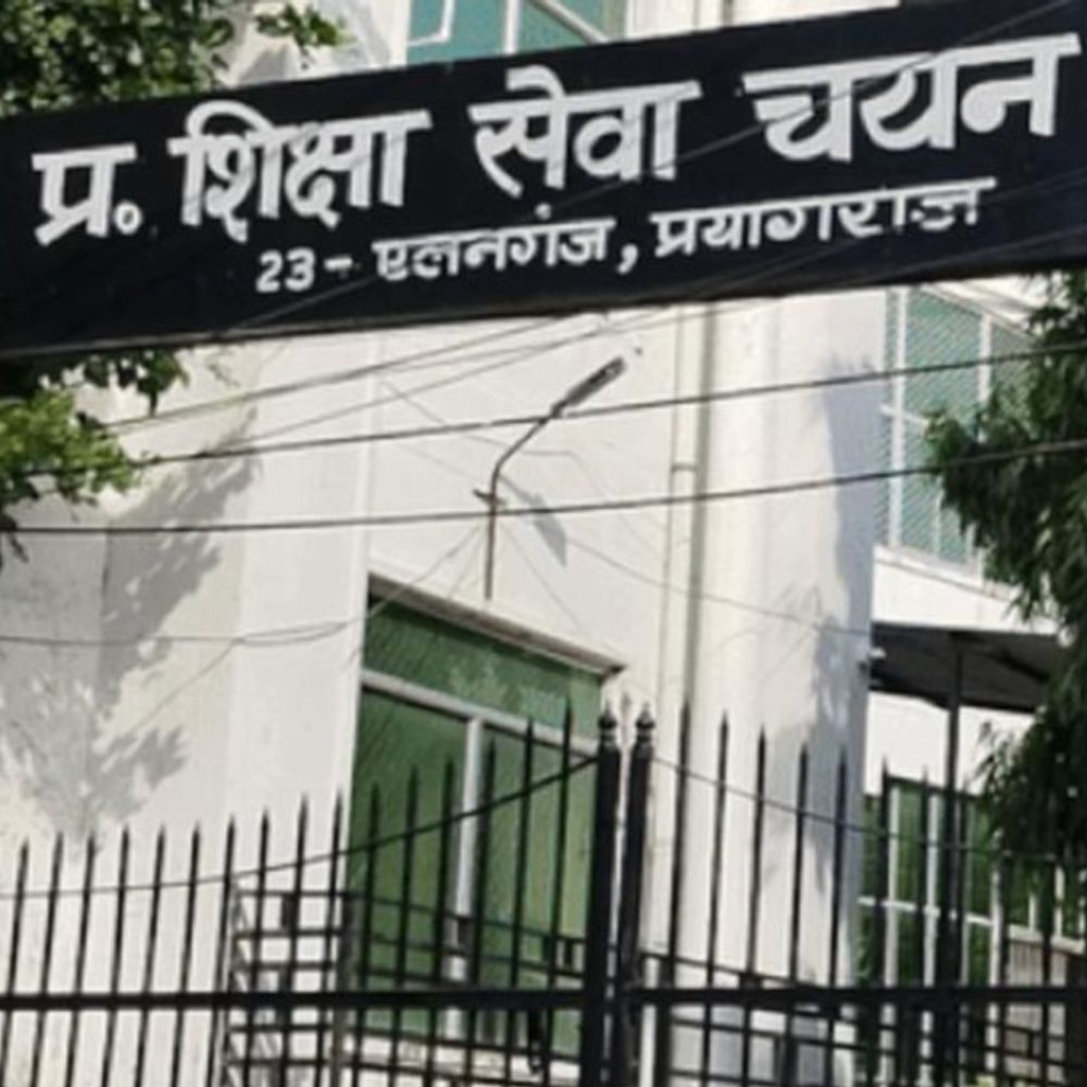 प्रवक्ता के 624 पदों पर साक्षात्कार 15 जून तक:लिखित परीक्षा में चयनित 2,253 अभ्यर्थियों इंटरव्यू आयोग परिसर में 27 जून तक होगा।