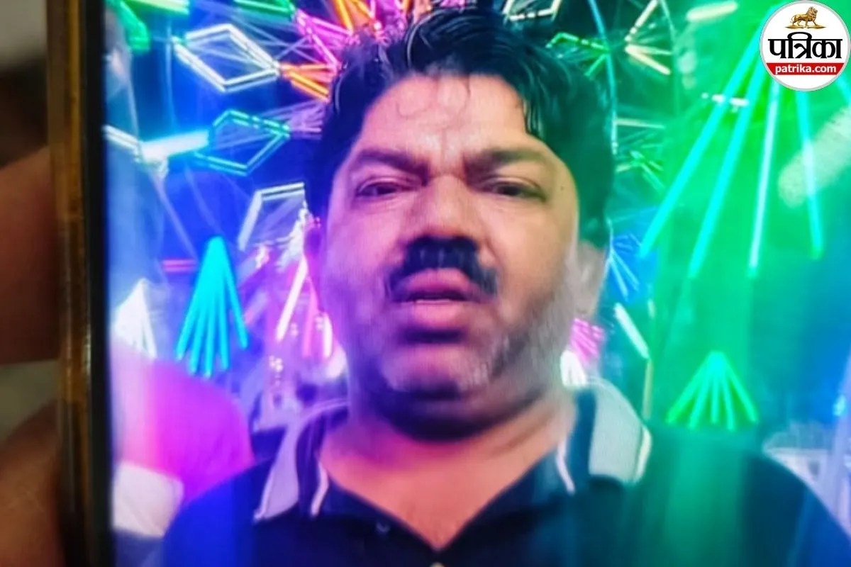 ट्रेन से गिरकर फार्मासिस्ट की मौत: पत्नी के सामने हुआ दर्दनाक हादसा, परिवार में मचा कोहराम