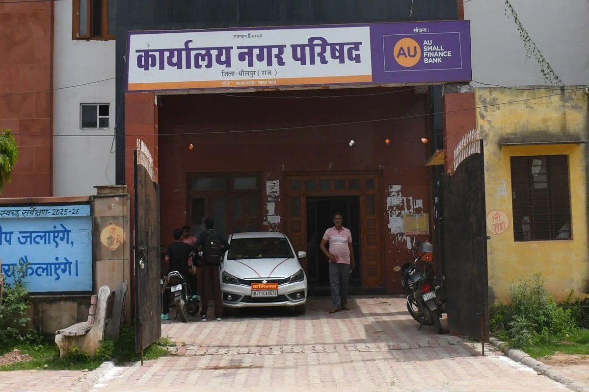 Dholpur: सीवरेज, जलभराव, जर्जर सडक़ें और सफाई व्यवस्था निकाय चुनाव में रहेंगे प्रमुख मुद्दे