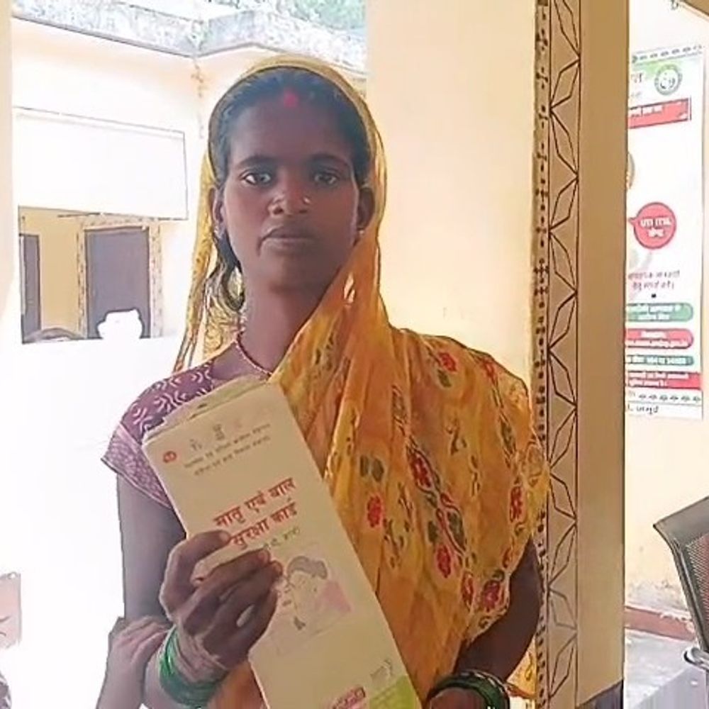 जन्म प्रमाणपत्र के लिए पैसे मांगने का आरोप:एक साल से अस्पताल का चक्कर लगा रही मां, आशा कार्यकर्ता ने आरोप को बताया गलत