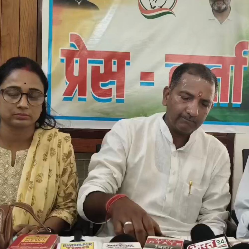 भागलपुर में कांग्रेस प्रखंड अध्यक्षों की नियुक्ति पर बवाल:पार्टी नेताओं ने मनमानी और नियमों की अनदेखी का आरोप, हाईकमान से जांच की मांग