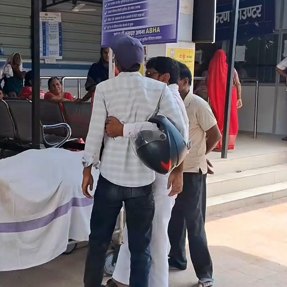 कैमूर में बाइक से गिरकर महिला की मौत:नउवां से कुदरा जाते समय हादसा, परिजनों ने पहुंचाया अस्पताल