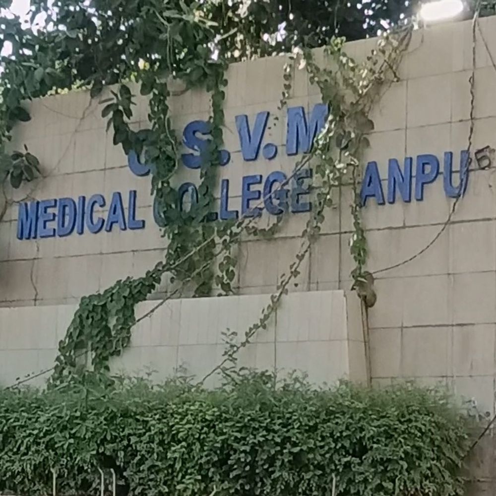 GSVM में बनेगी 48.5 करोड़ की 11 मंजिला रिसर्च लैब:एम्स की तर्ज पर होंगे मेडिकल रिसर्च और ट्रायल; खून व पानी में भारी धातुओं की भी होगी जांच