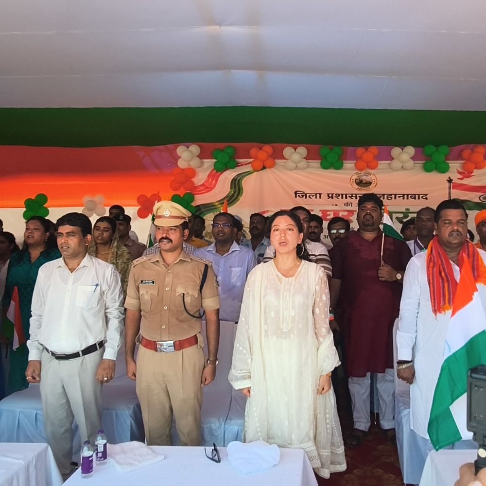 जहानाबाद में ‘हर घर तिरंगा’ यात्रा का शुभारंभ:जिलाधिकारी और एसपी ने आसमान में गुब्बारे छोड़कर अभियान की शुरुआत की