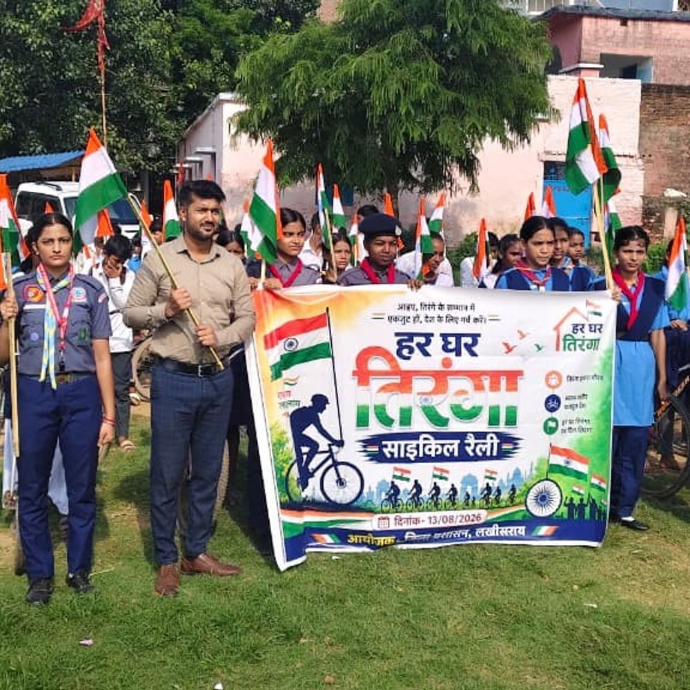 लखीसराय में हर घर तिरंगा साइकिल रैली:KRK मैदान से शुरू होकर गांधी मैदान तक कार्यक्रम, 500 स्टूडेंट रहे मौजूद