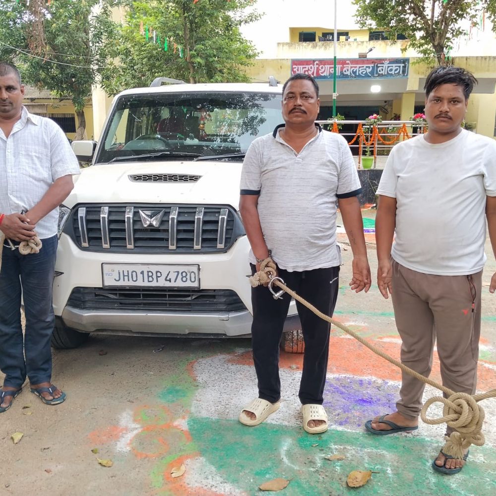 बांका से पिता-बेटा समेत 3 गिरफ्तार, स्कॉर्पियो जब्त:झारखंड में 40.50 लाख रुपए की लूट का मामला