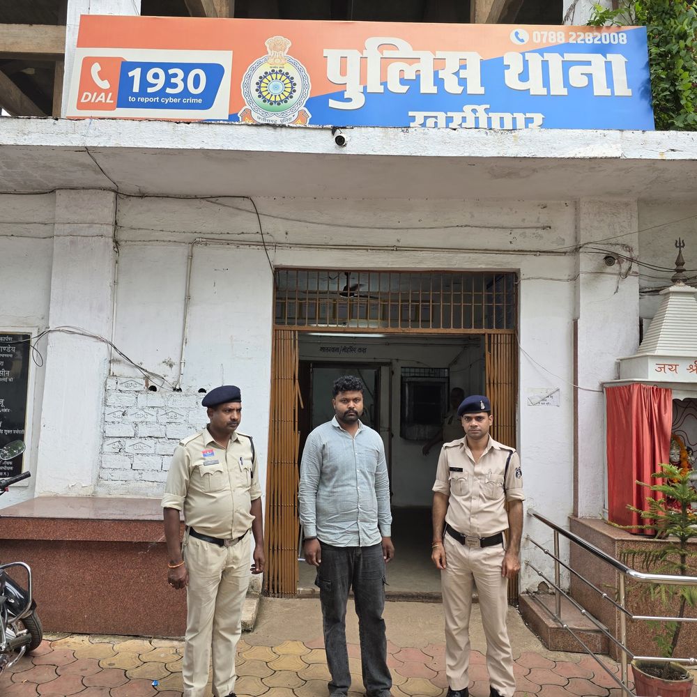 भिलाई में वीडियो कॉल पर युवती का अश्लील वीडियो:आरोपी ने रिश्तेदारों को भेजा, सोशल मीडिया पर किया वायरल; देवरिया से गिरफ्तार