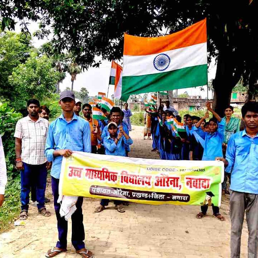 ओरैना विद्यालय के छात्रों ने निकाली ‘हर घर तिरंगा’ यात्रा:स्टूडेंट्स ने देशभक्ति और राष्ट्रीय एकता का संदेश दिया