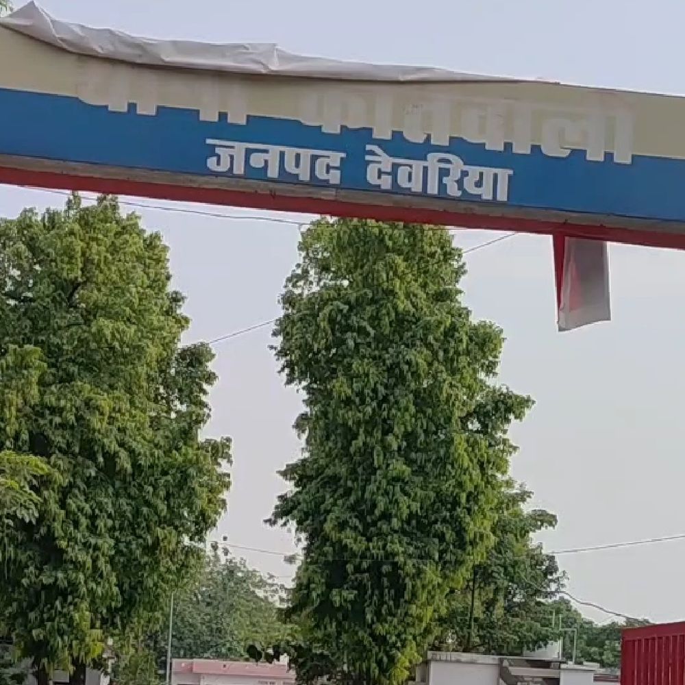 देवरिया में महिला से फोन पर गाली-गलौज:बोली- बेटी की फोटो एडिट कर वायरल करने की धमकी दी