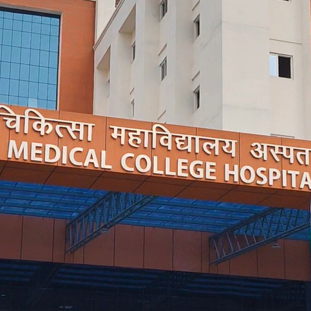 IPS अधिकारी की पत्नी ने खाया जहर:पारिवारिक विवाद की आशंका, पटना के निजी अस्पताल में भर्ती