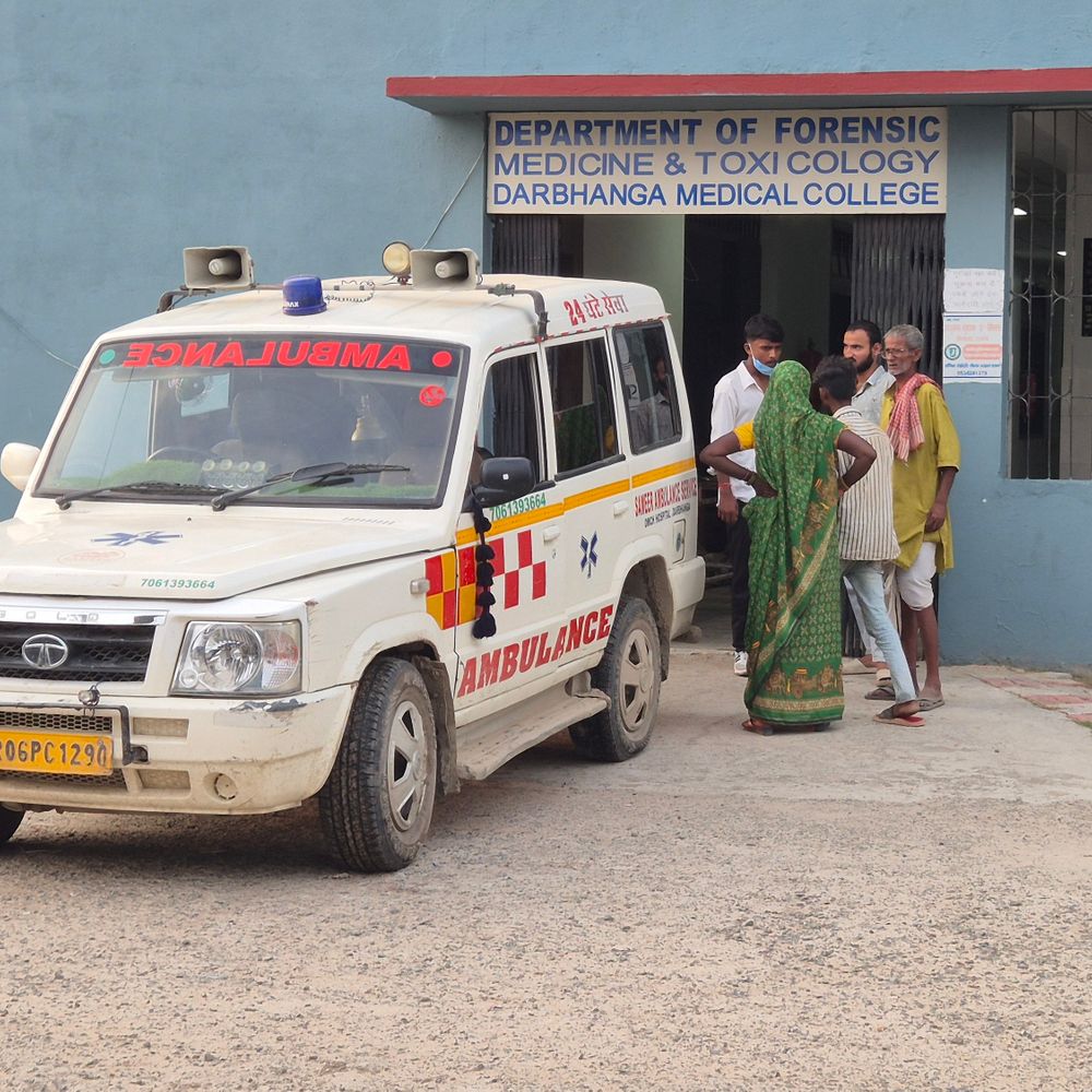 सड़क हादसे में घायल महिला की 10 दिन बाद मौत:दरभंगा डीएमसीएच में हुआ पोस्टमार्टम, पुलिस जांच शुरू